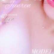 ヒメ日記 2025/03/30 14:23 投稿 純恋 ナイスディ