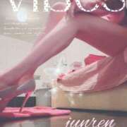 ヒメ日記 2025/04/01 08:42 投稿 純恋 ナイスディ
