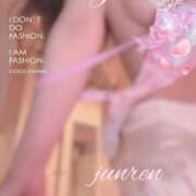 ヒメ日記 2025/04/05 20:33 投稿 純恋 ナイスディ