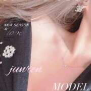 ヒメ日記 2025/04/12 13:48 投稿 純恋 ナイスディ