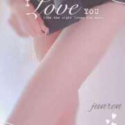 ヒメ日記 2025/05/19 21:39 投稿 純恋 ナイスディ