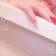 ヒメ日記 2025/06/09 10:56 投稿 純恋 ナイスディ