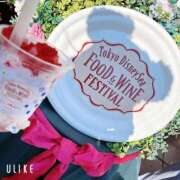 ヒメ日記 2025/06/19 00:05 投稿 純恋 ナイスディ