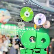 ヒメ日記 2025/07/13 12:24 投稿 純恋 ナイスディ