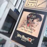 ヒメ日記 2025/07/23 23:09 投稿 純恋 ナイスディ