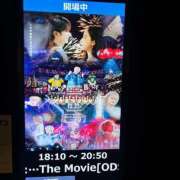 ヒメ日記 2025/12/30 19:52 投稿 純恋 ナイスディ