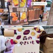 ヒメ日記 2026/01/25 13:51 投稿 純恋 ナイスディ