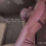 ヒメ日記 2026/04/18 15:48 投稿 純恋 ナイスディ