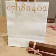 ヒメ日記 2025/01/18 21:52 投稿 てん コスパラ