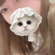 ヒメ日記 2025/01/23 12:30 投稿 てん コスパラ