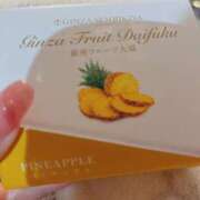 ヒメ日記 2025/04/14 16:15 投稿 てん コスパラ