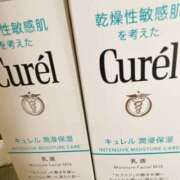 ヒメ日記 2025/05/09 19:30 投稿 てん コスパラ