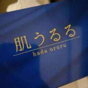 ヒメ日記 2025/05/19 14:30 投稿 てん コスパラ