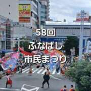 ヒメ日記 2025/09/28 20:48 投稿 西野景子 五十路マダムエクスプレス船橋店(カサブランカグループ)