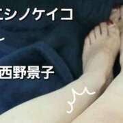 ヒメ日記 2025/10/13 18:58 投稿 西野景子 五十路マダムエクスプレス船橋店(カサブランカグループ)