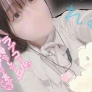 ヒメ日記 2025/02/05 00:37 投稿 れむ 京都デリヘル倶楽部FIRST