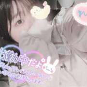 ヒメ日記 2025/02/10 16:53 投稿 れむ 京都デリヘル倶楽部FIRST