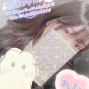 ヒメ日記 2025/02/11 17:16 投稿 れむ 京都デリヘル倶楽部FIRST