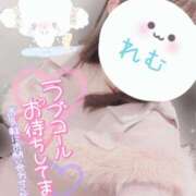 ヒメ日記 2025/02/22 22:35 投稿 れむ 京都デリヘル倶楽部FIRST