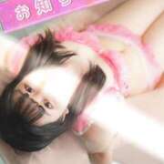 ヒメ日記 2025/02/24 21:47 投稿 れむ 京都デリヘル倶楽部FIRST