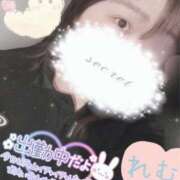 ヒメ日記 2025/03/20 19:50 投稿 れむ 京都デリヘル倶楽部FIRST