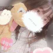 ヒメ日記 2025/03/22 19:04 投稿 れむ 京都デリヘル倶楽部FIRST