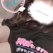 ヒメ日記 2025/03/26 02:27 投稿 れむ 京都デリヘル倶楽部FIRST