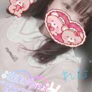 ヒメ日記 2025/03/27 13:54 投稿 れむ 京都デリヘル倶楽部FIRST