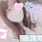 ヒメ日記 2025/04/02 18:28 投稿 れむ 京都デリヘル倶楽部FIRST