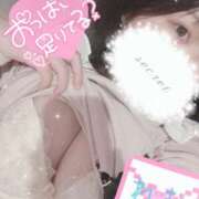 ヒメ日記 2025/04/28 22:50 投稿 れむ 京都デリヘル倶楽部FIRST