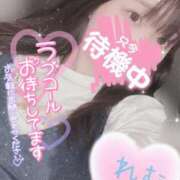 ヒメ日記 2025/05/05 23:17 投稿 れむ 京都デリヘル倶楽部FIRST