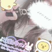 ヒメ日記 2025/06/11 20:32 投稿 れむ 京都デリヘル倶楽部FIRST