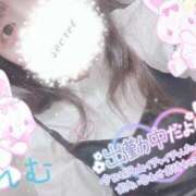 ヒメ日記 2025/06/15 19:30 投稿 れむ 京都デリヘル倶楽部FIRST