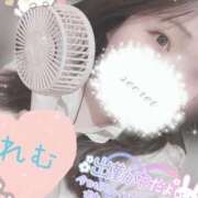 ヒメ日記 2025/06/18 14:57 投稿 れむ 京都デリヘル倶楽部FIRST