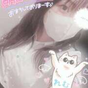 ヒメ日記 2025/06/18 18:06 投稿 れむ 京都デリヘル倶楽部FIRST