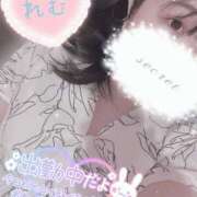 ヒメ日記 2025/06/29 20:41 投稿 れむ 京都デリヘル倶楽部FIRST