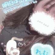 ヒメ日記 2025/07/10 00:16 投稿 れむ 京都デリヘル倶楽部FIRST