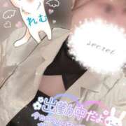 ヒメ日記 2025/07/11 17:08 投稿 れむ 京都デリヘル倶楽部FIRST