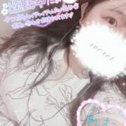 ヒメ日記 2025/07/12 19:00 投稿 れむ 京都デリヘル倶楽部FIRST