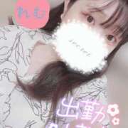 ヒメ日記 2025/07/23 18:31 投稿 れむ 京都デリヘル倶楽部FIRST