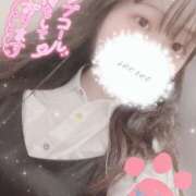 ヒメ日記 2025/07/26 20:29 投稿 れむ 京都デリヘル倶楽部FIRST