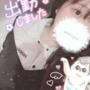 ヒメ日記 2025/07/28 19:34 投稿 れむ 京都デリヘル倶楽部FIRST