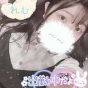 ヒメ日記 2025/08/25 19:28 投稿 れむ 京都デリヘル倶楽部FIRST