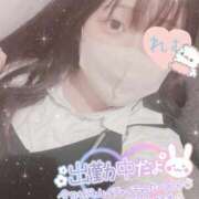 ヒメ日記 2025/09/19 21:27 投稿 れむ 京都デリヘル倶楽部FIRST