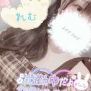 ヒメ日記 2025/10/06 19:57 投稿 れむ 京都デリヘル倶楽部FIRST