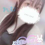 ヒメ日記 2025/10/13 20:42 投稿 れむ 京都デリヘル倶楽部FIRST