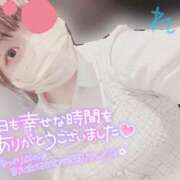 ヒメ日記 2025/11/03 04:59 投稿 れむ 京都デリヘル倶楽部FIRST