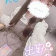 ヒメ日記 2025/11/04 17:58 投稿 れむ 京都デリヘル倶楽部FIRST