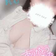 ヒメ日記 2025/11/05 04:44 投稿 れむ 京都デリヘル倶楽部FIRST