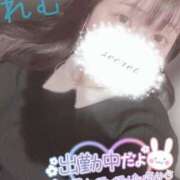 ヒメ日記 2025/11/06 18:49 投稿 れむ 京都デリヘル倶楽部FIRST